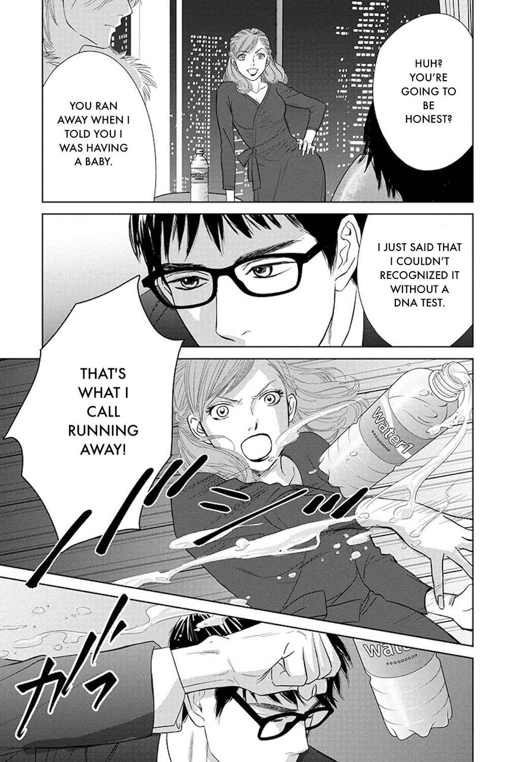 Page 9 Chapter 17.1 Nibun no Ichi Fuufu