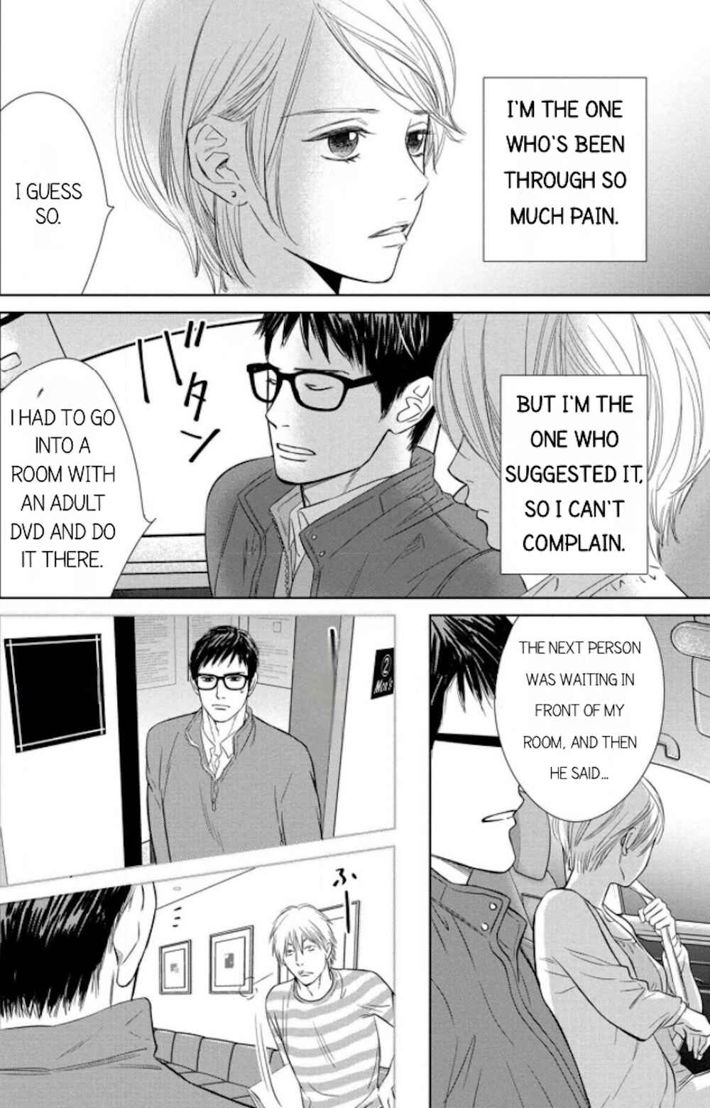 Page 12 Chapter 8.1 Nibun no Ichi Fuufu