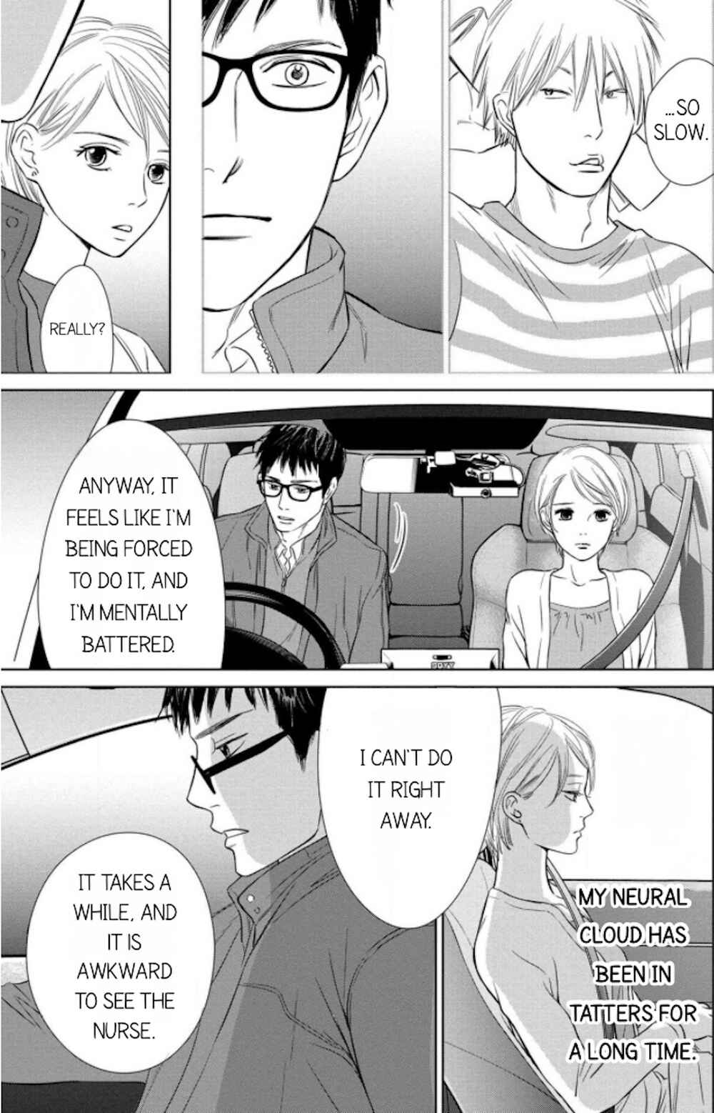 Page 13 Chapter 8.1 Nibun no Ichi Fuufu