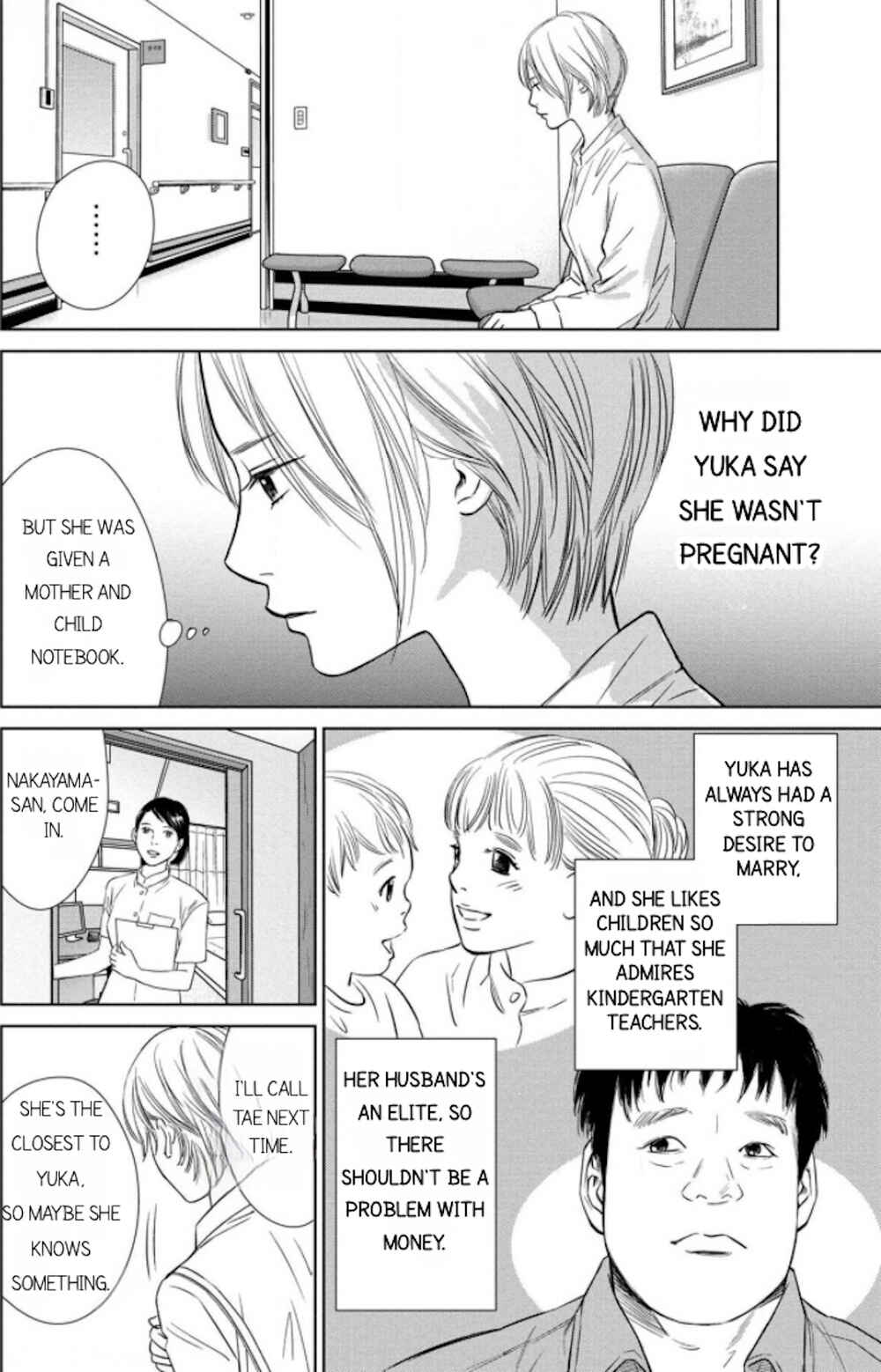 Page 22 Chapter 8.1 Nibun no Ichi Fuufu