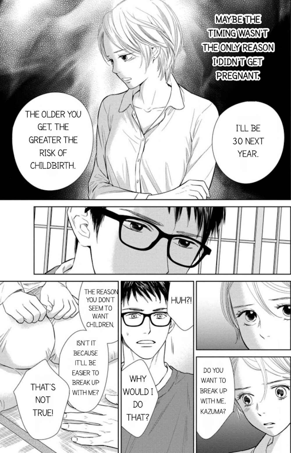 Page 3 Chapter 8.1 Nibun no Ichi Fuufu