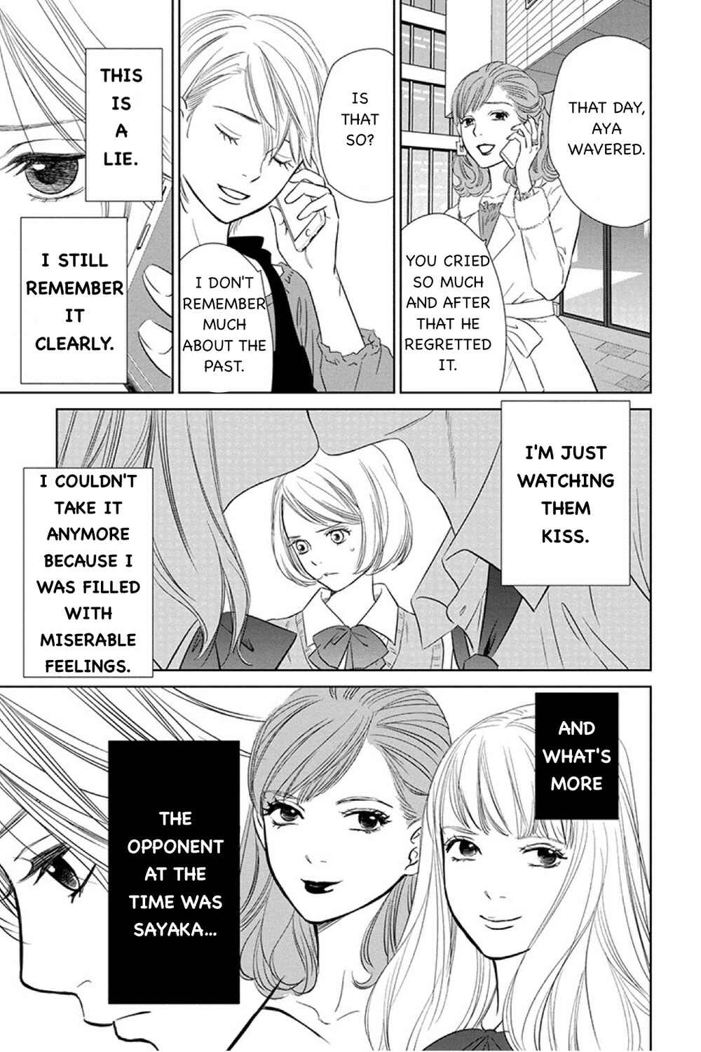 Page 11 Chapter 12.1 Nibun no Ichi Fuufu