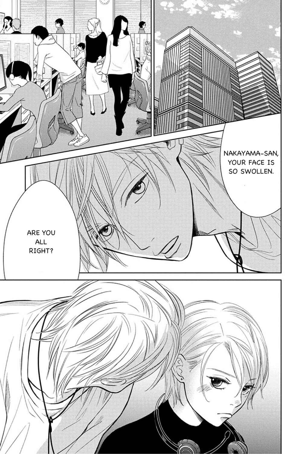 Page 21 Chapter 12.1 Nibun no Ichi Fuufu
