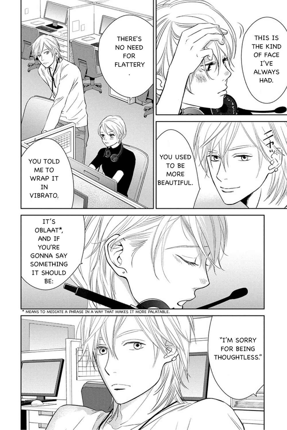 Page 22 Chapter 12.1 Nibun no Ichi Fuufu