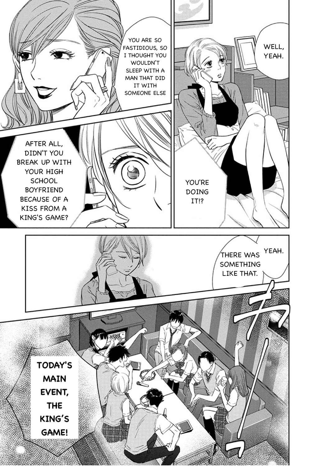 Page 9 Chapter 12.1 Nibun no Ichi Fuufu