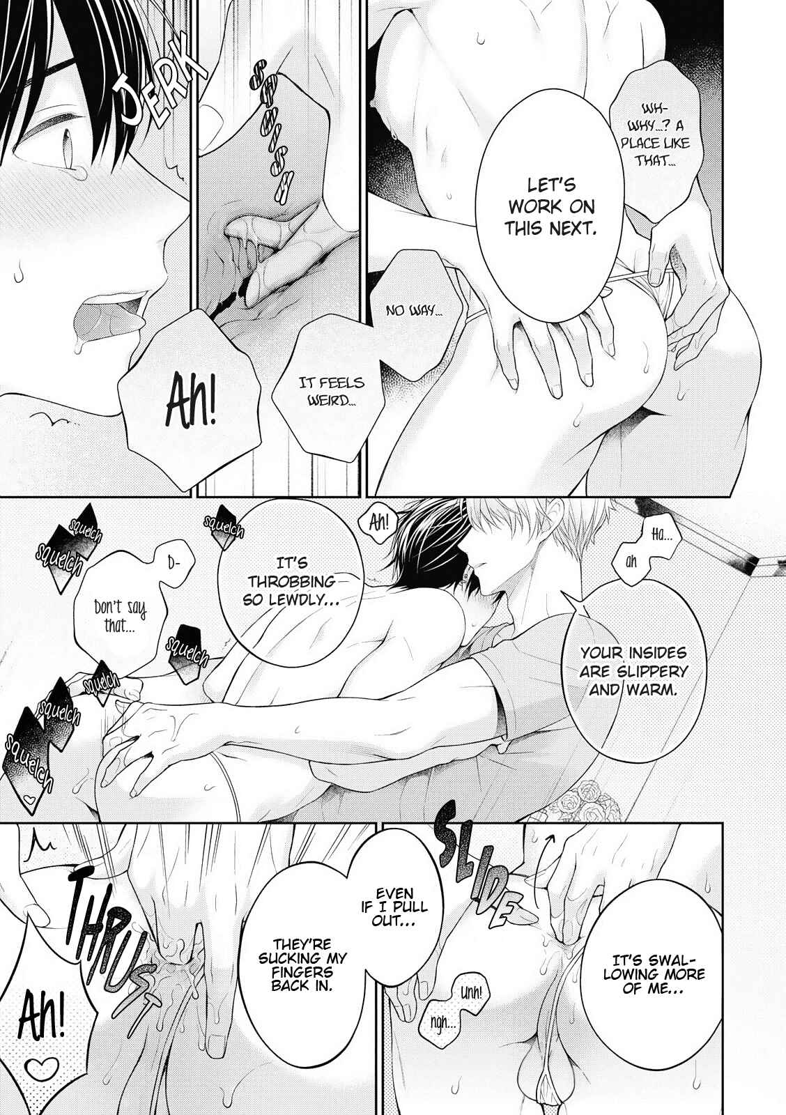 Page 13 Chapter 2 Koisuru Hypnotic Therapy