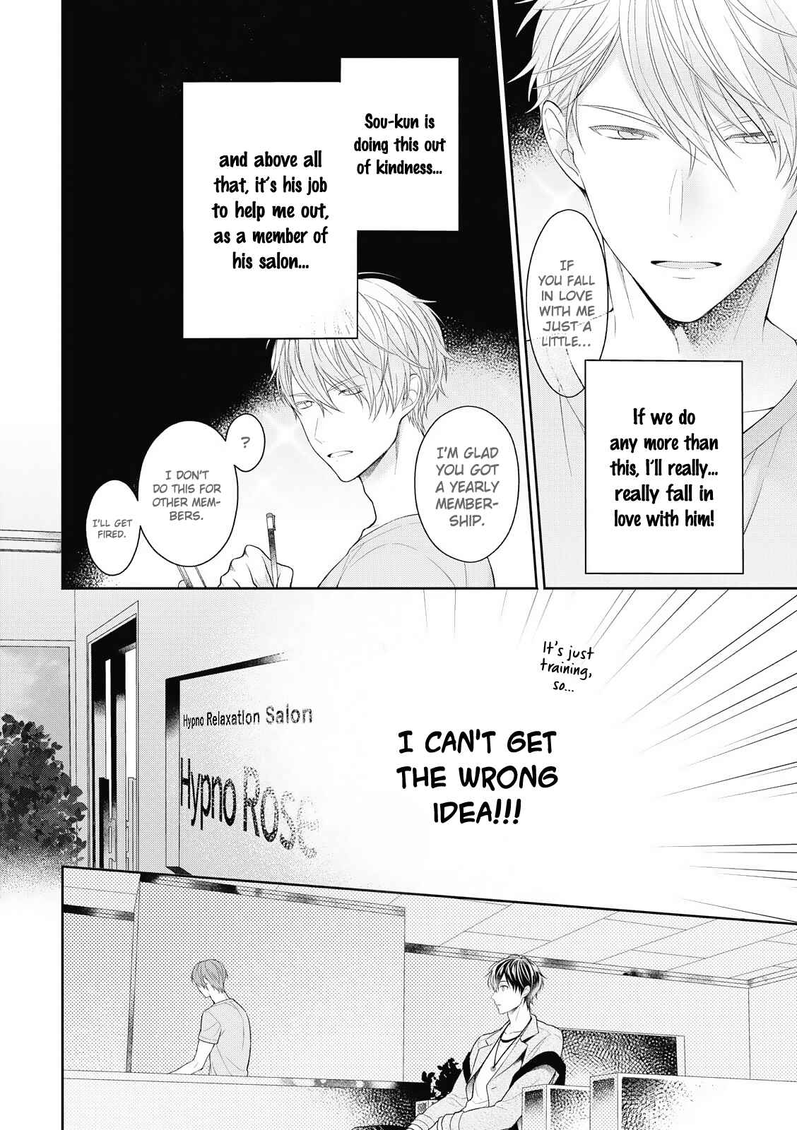 Page 22 Chapter 2 Koisuru Hypnotic Therapy