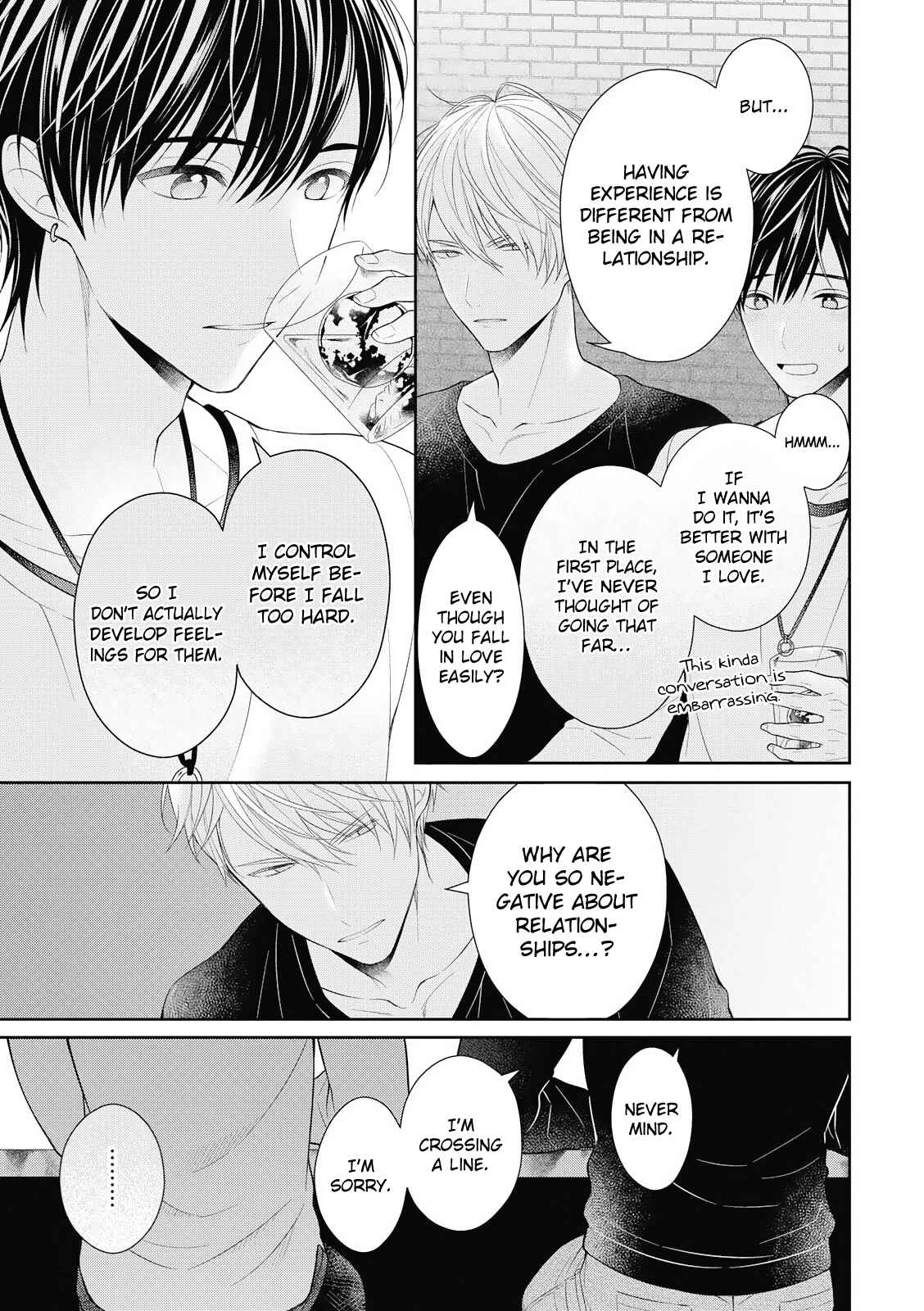 Page 27 Chapter 2 Koisuru Hypnotic Therapy