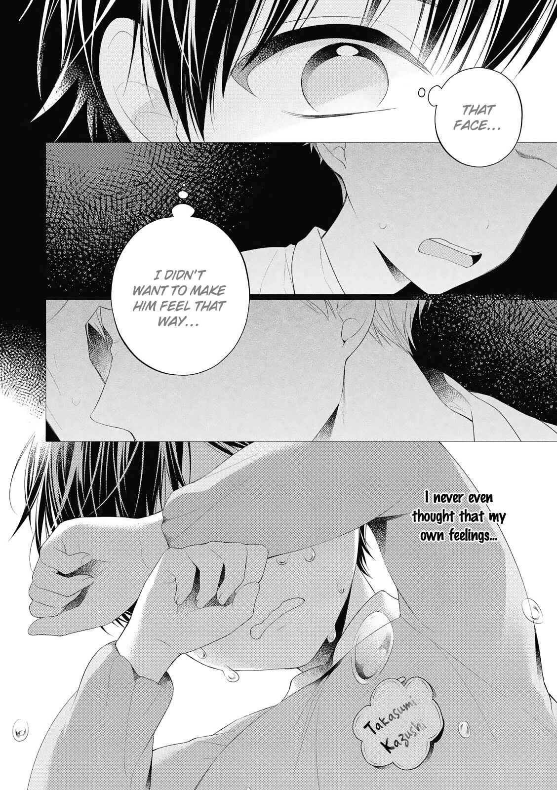 Page 32 Chapter 2 Koisuru Hypnotic Therapy