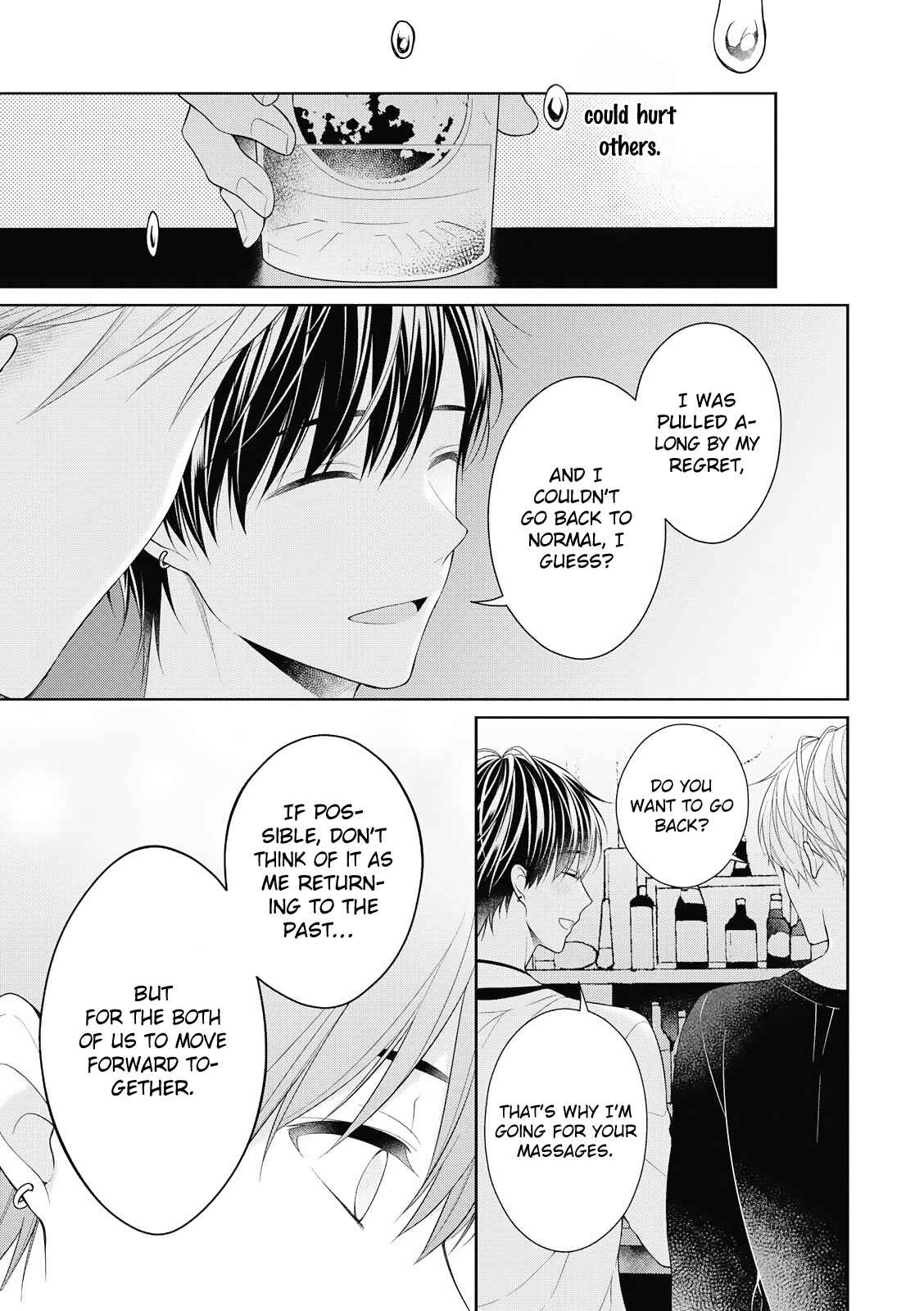 Page 33 Chapter 2 Koisuru Hypnotic Therapy