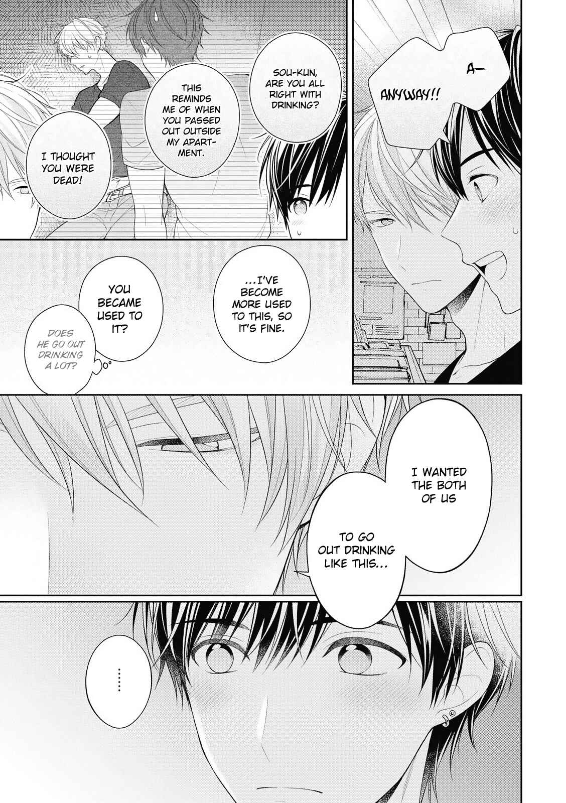 Page 35 Chapter 2 Koisuru Hypnotic Therapy