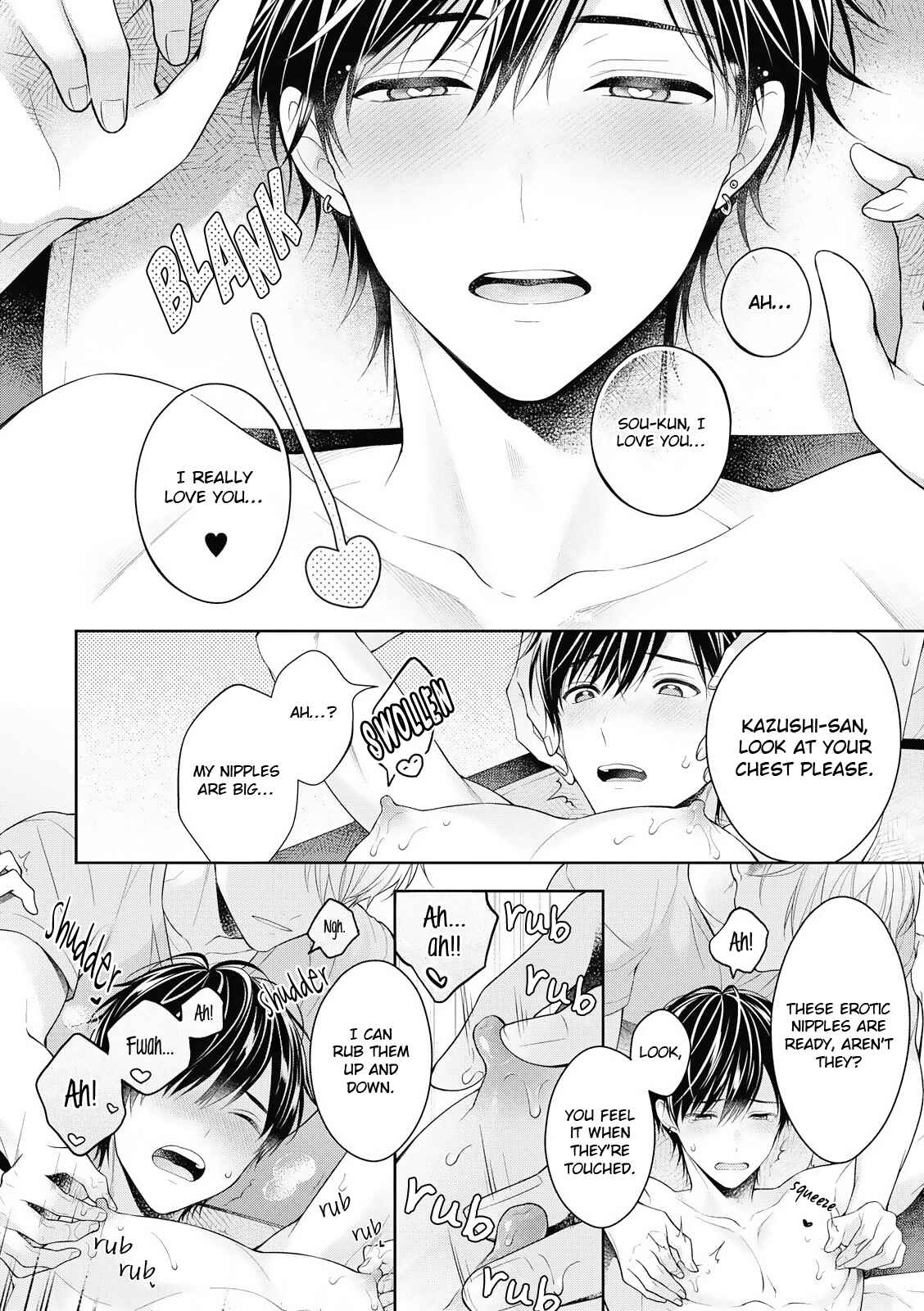Page 8 Chapter 2 Koisuru Hypnotic Therapy
