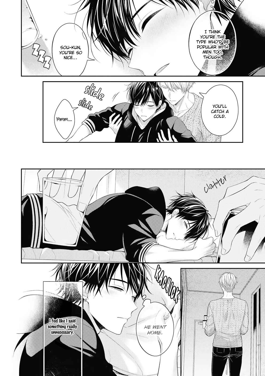 Page 16 Chapter 1 Koisuru Hypnotic Therapy