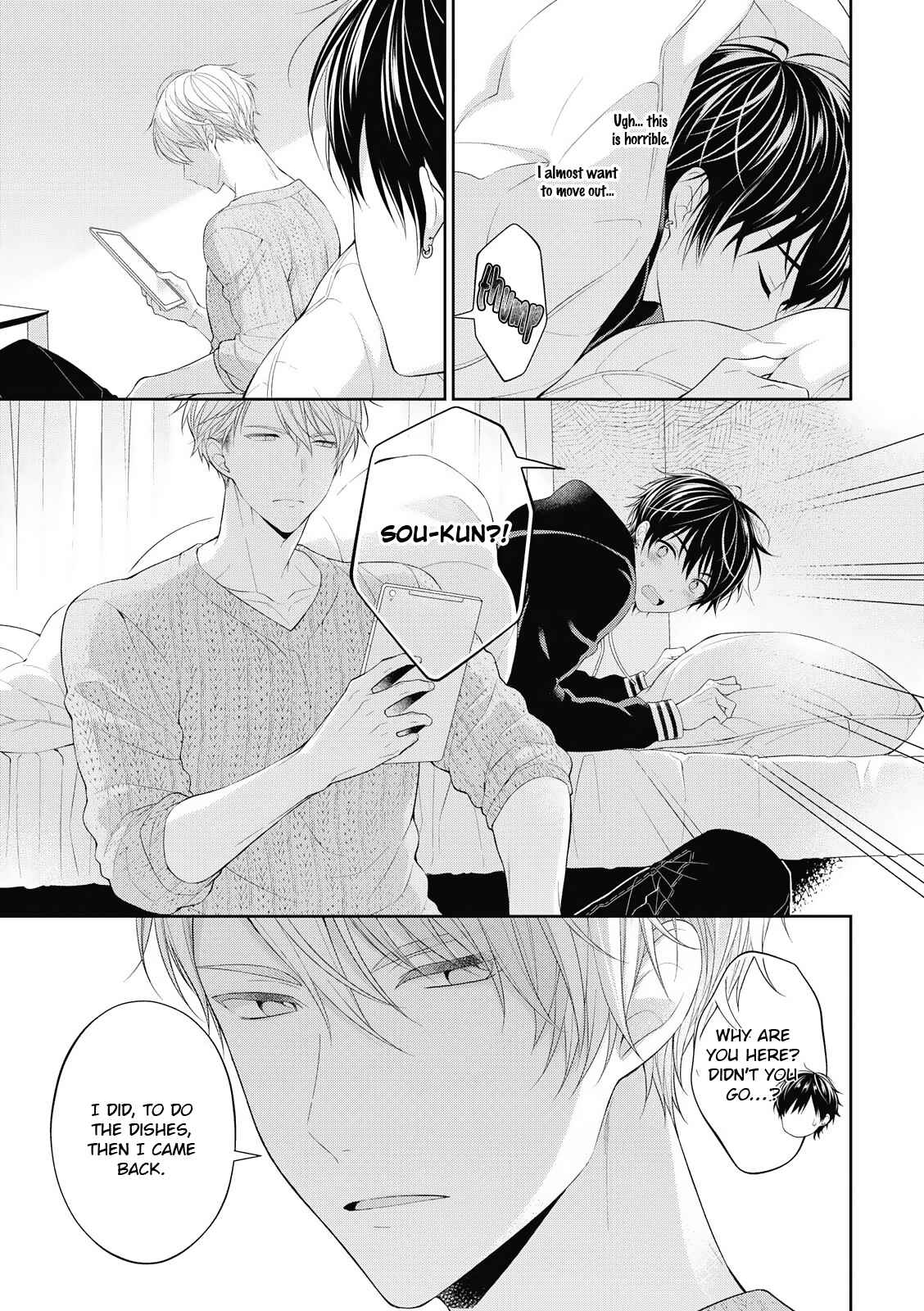 Page 19 Chapter 1 Koisuru Hypnotic Therapy