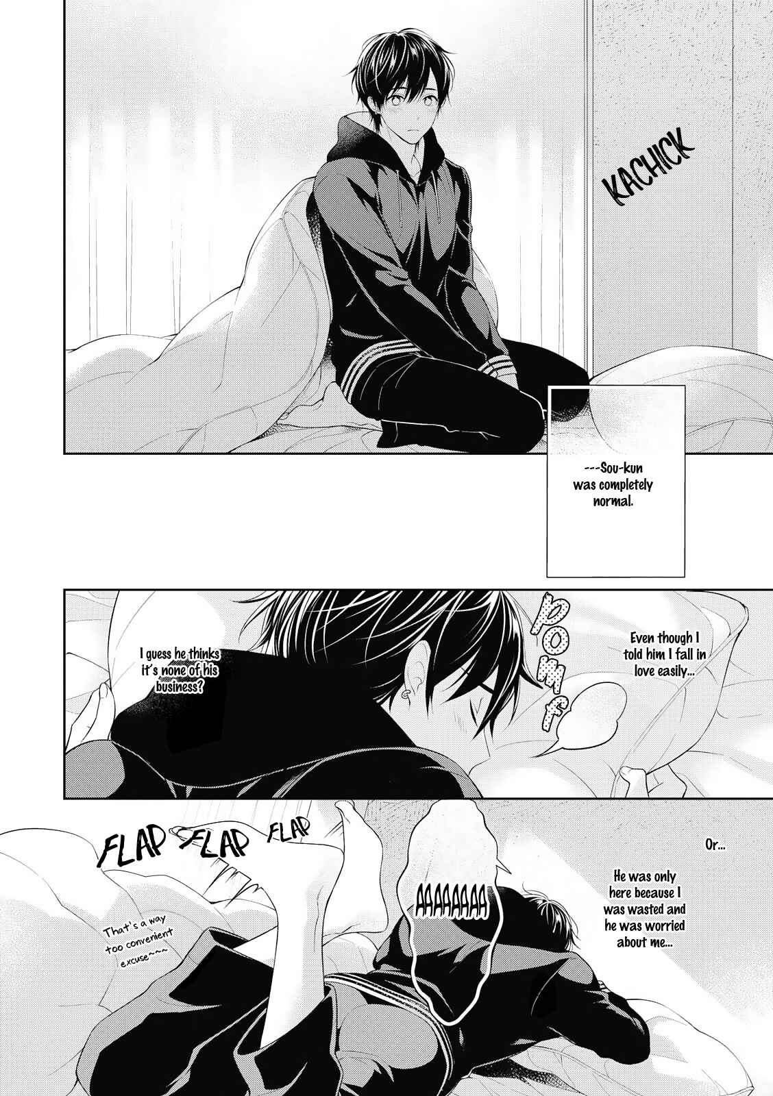 Page 22 Chapter 1 Koisuru Hypnotic Therapy