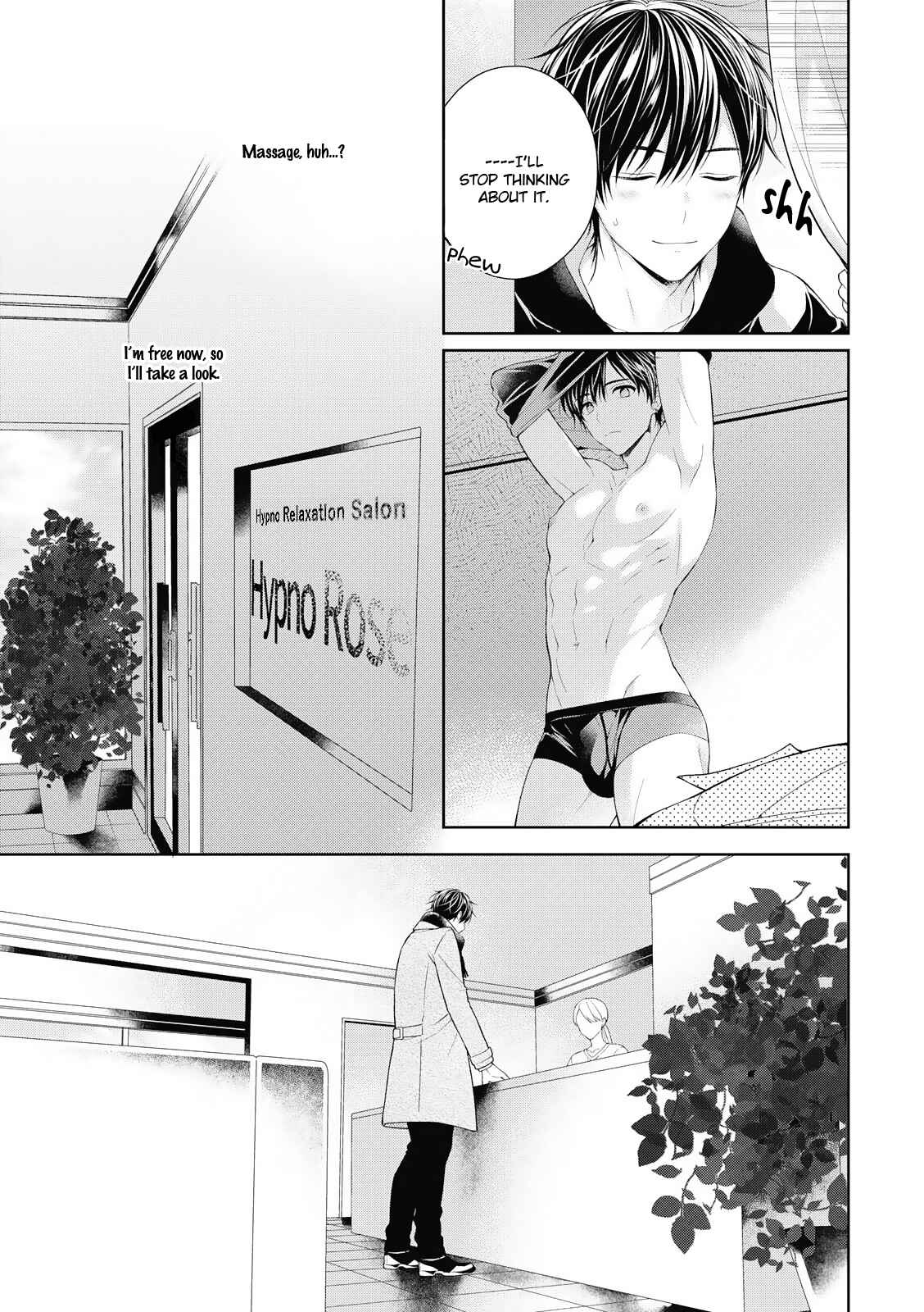 Page 23 Chapter 1 Koisuru Hypnotic Therapy