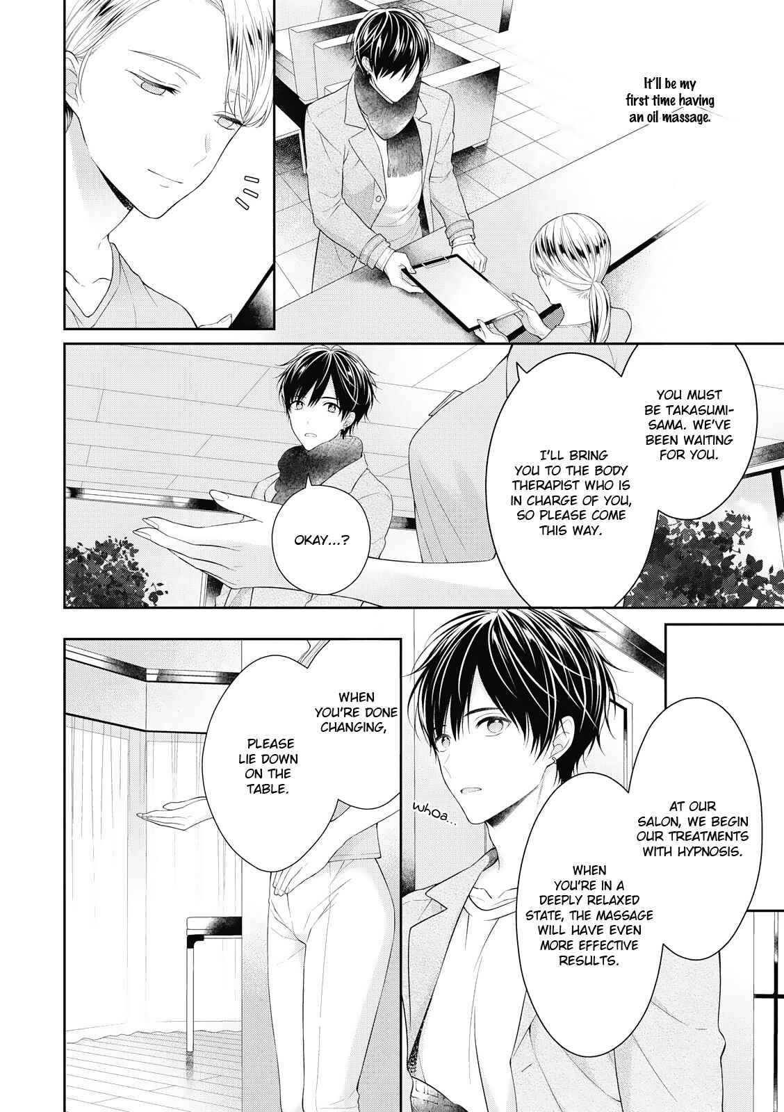 Page 24 Chapter 1 Koisuru Hypnotic Therapy