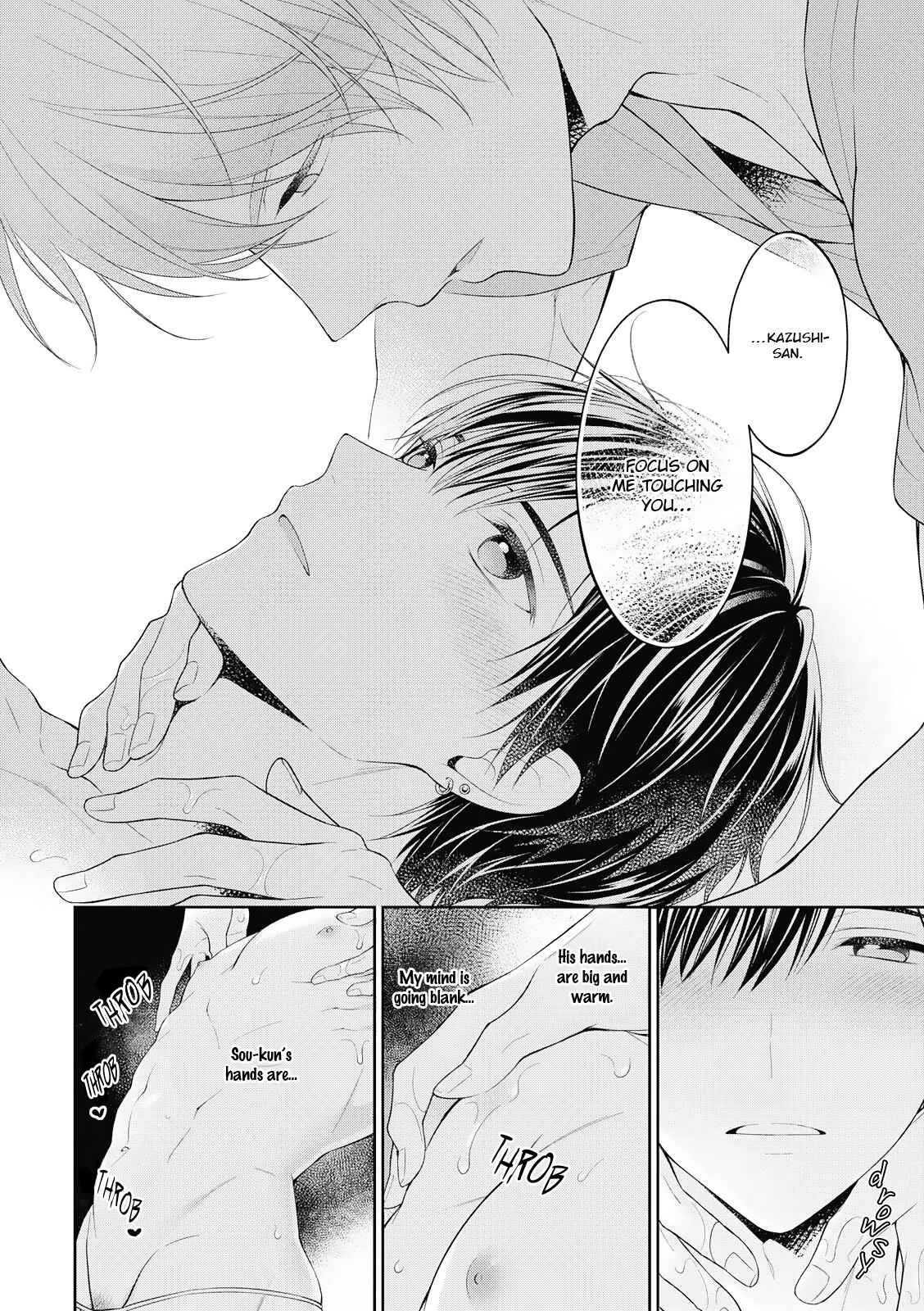 Page 30 Chapter 1 Koisuru Hypnotic Therapy
