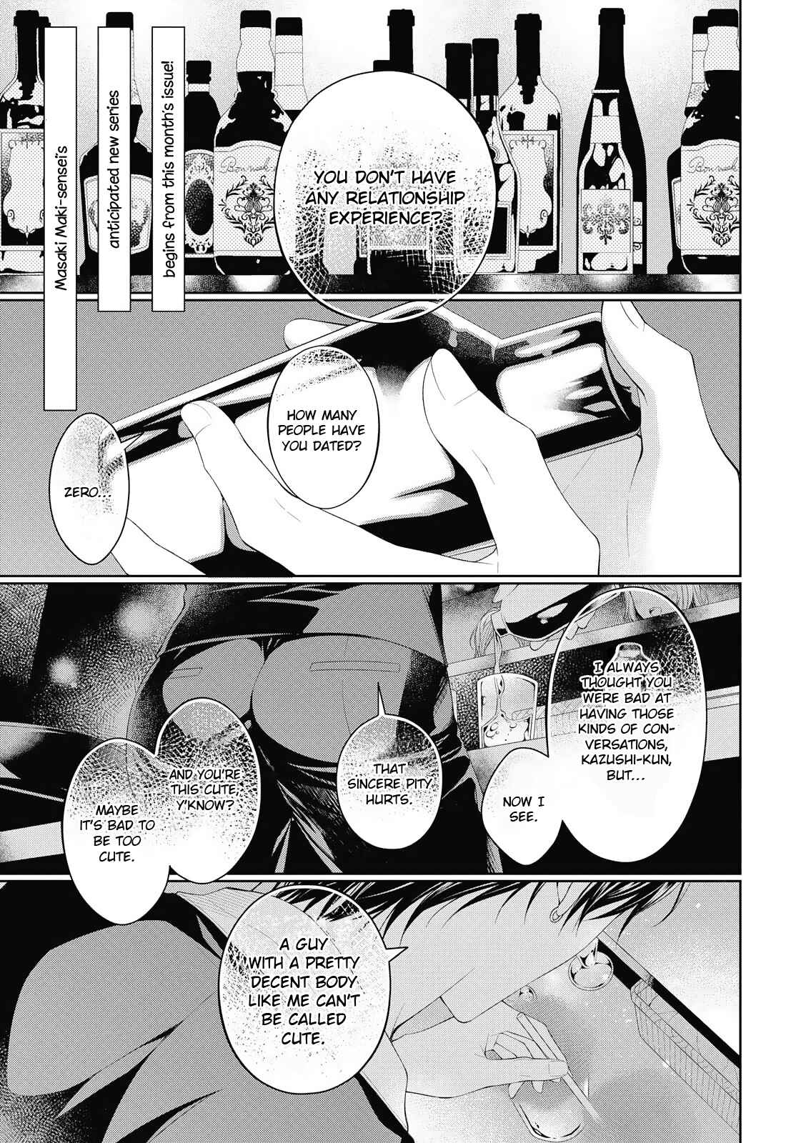 Page 5 Chapter 1 Koisuru Hypnotic Therapy