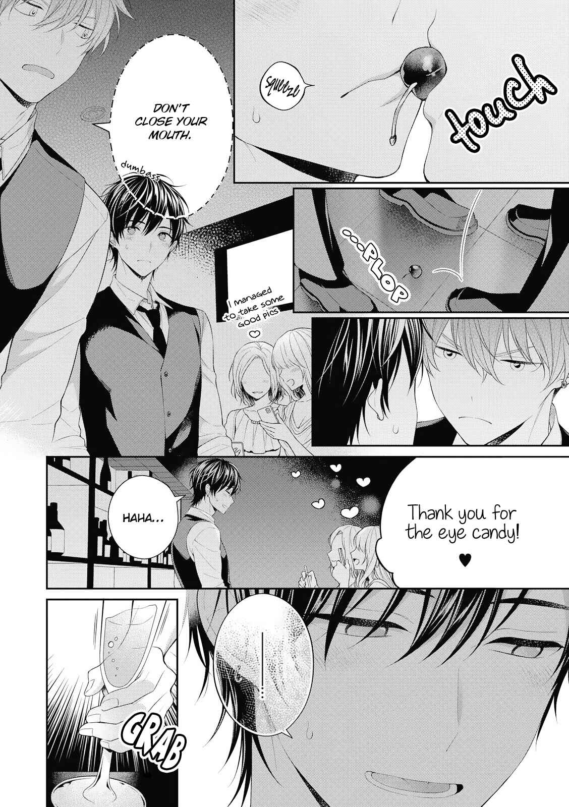 Page 8 Chapter 1 Koisuru Hypnotic Therapy