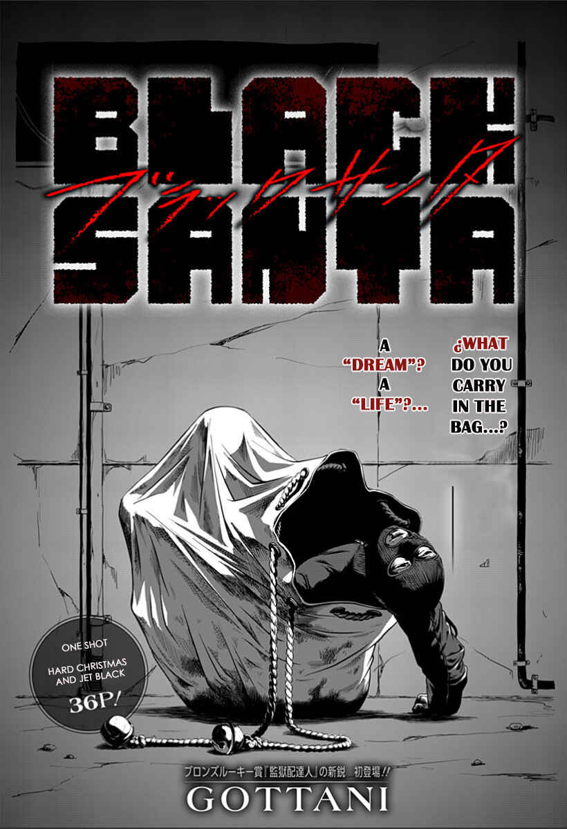 Page 3 Chapter Unknown_736d Black Santa