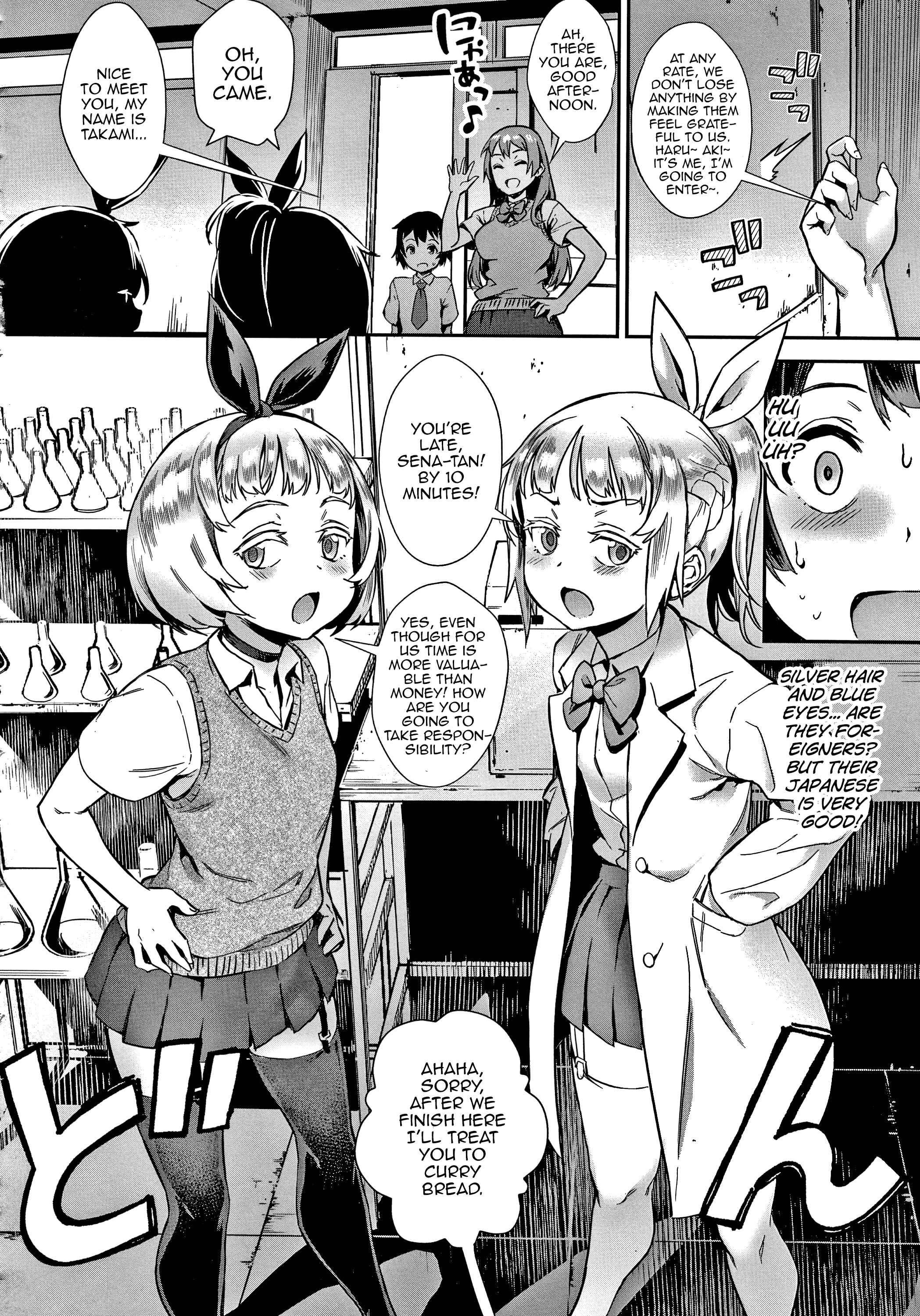 Page 2 Chapter 4 Live!