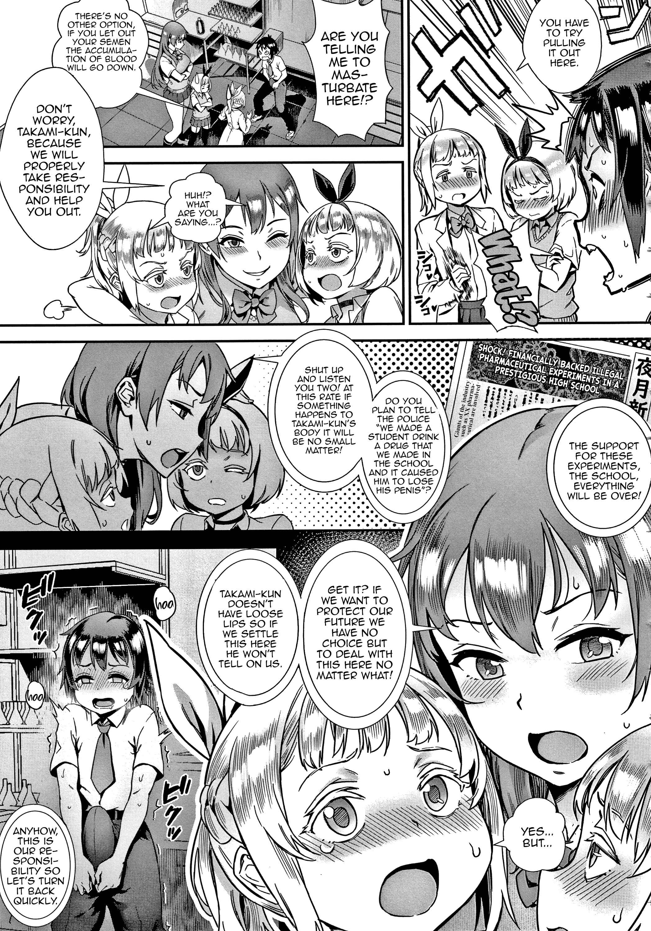 Page 7 Chapter 4 Live!