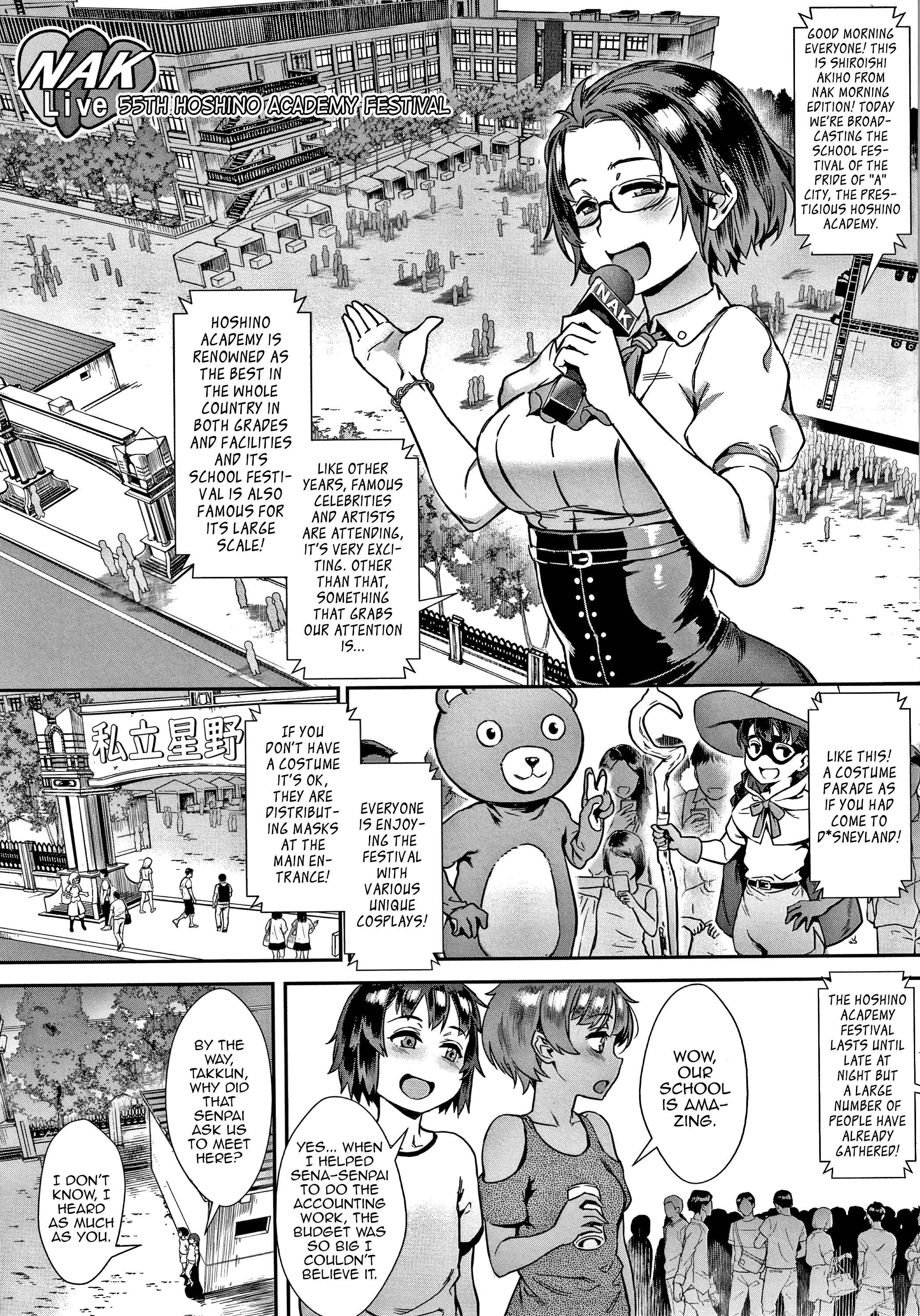 Page 1 Chapter 5 Live!