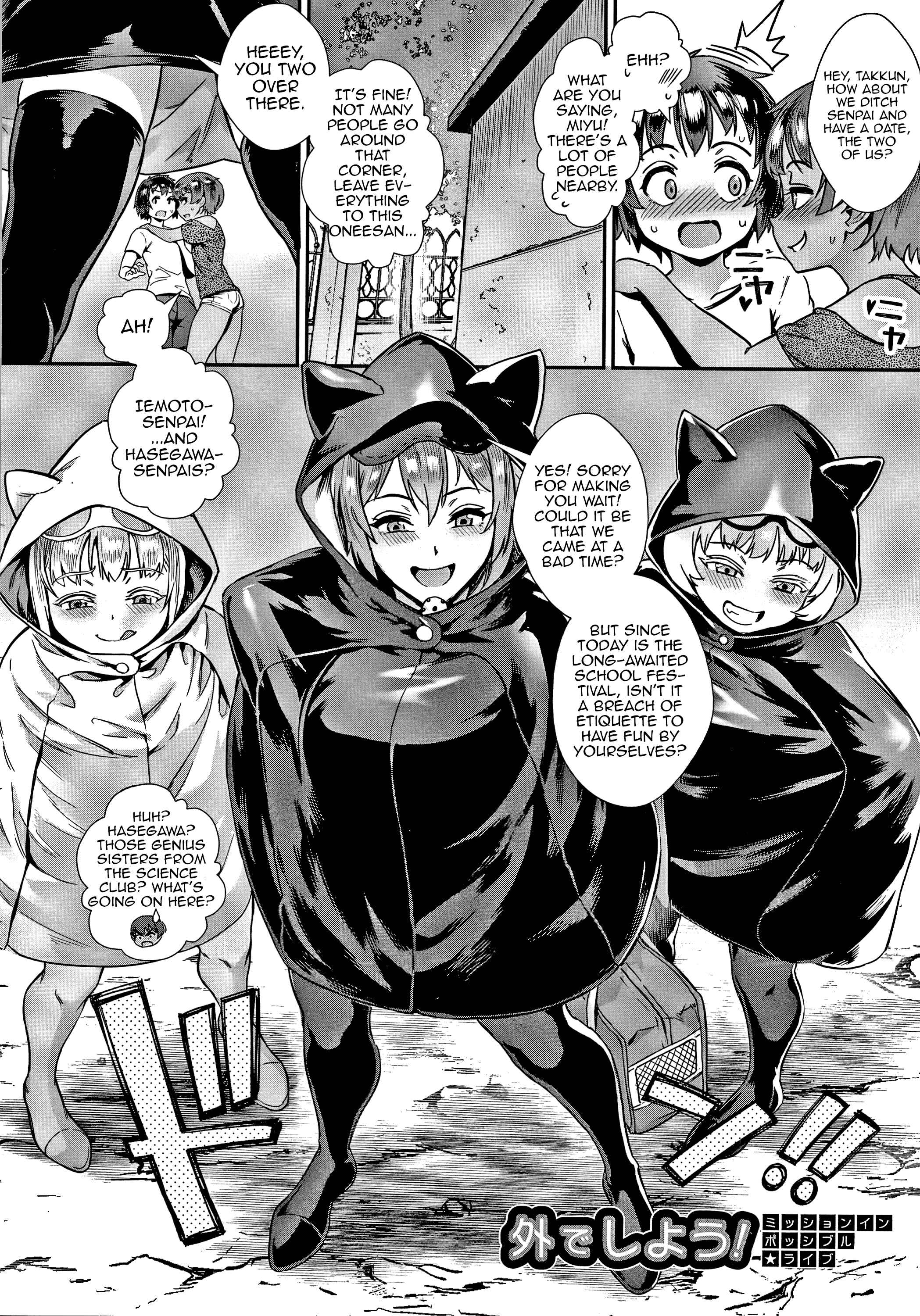 Page 2 Chapter 5 Live!