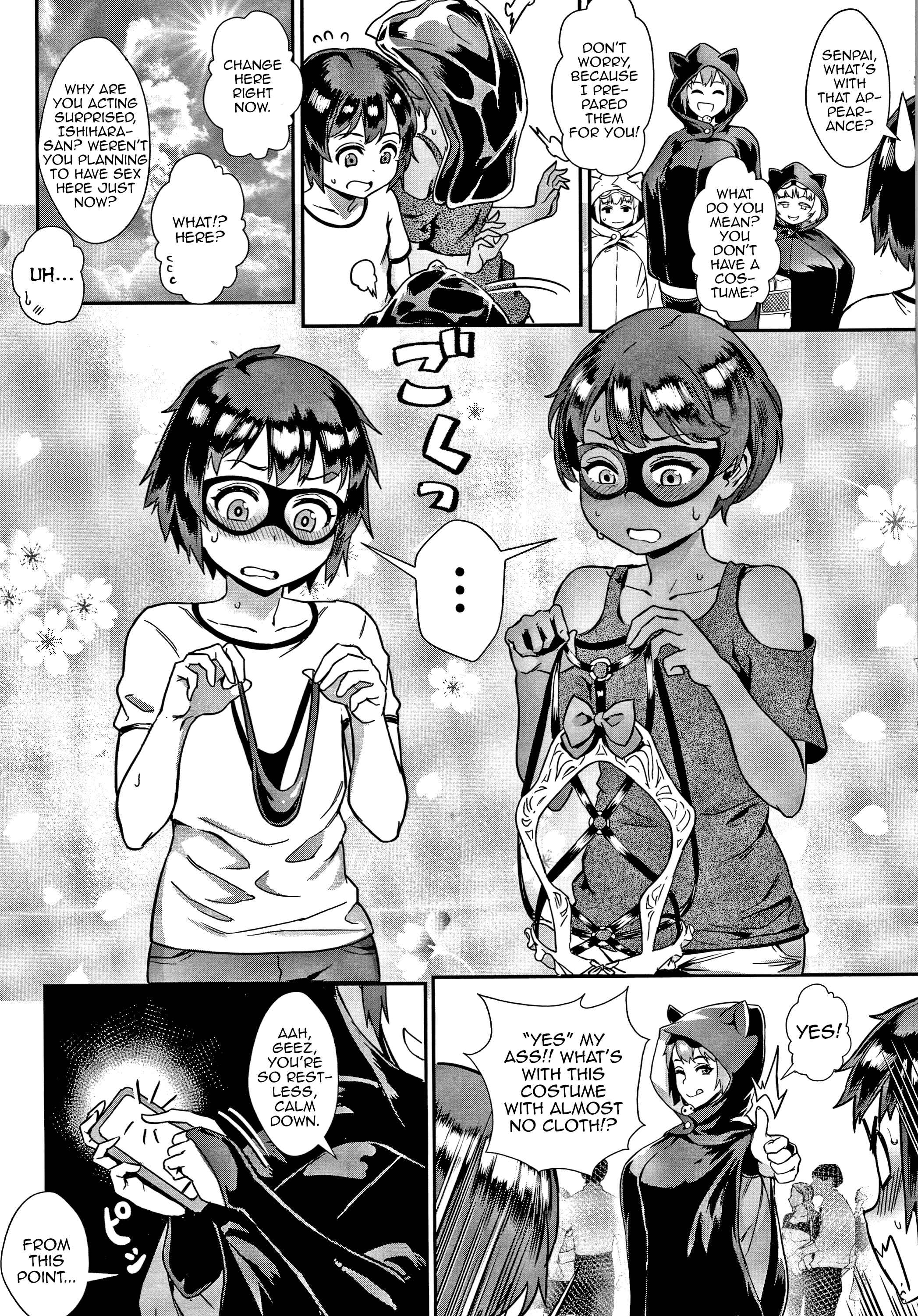 Page 3 Chapter 5 Live!