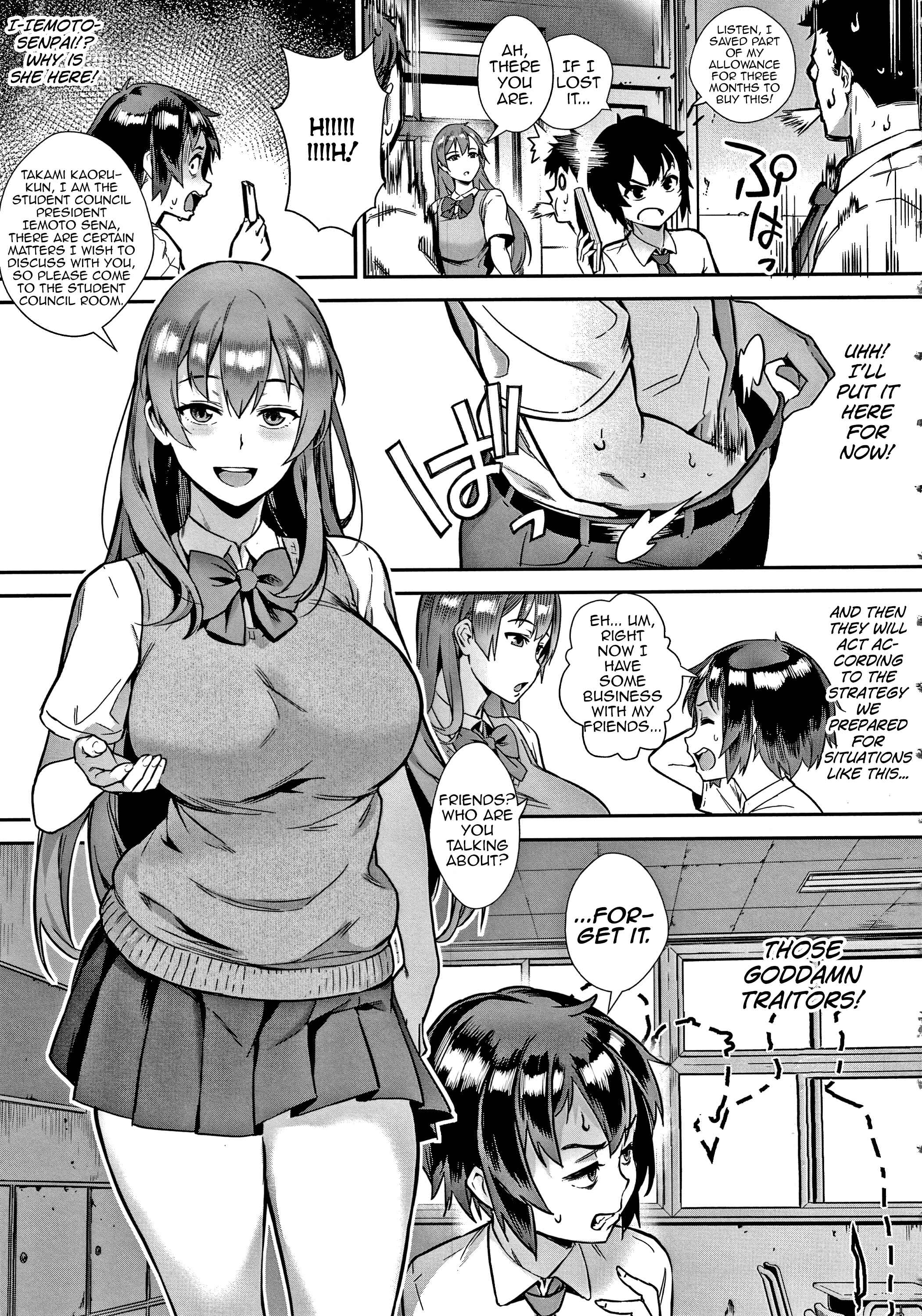 Page 7 Chapter 2 Live!