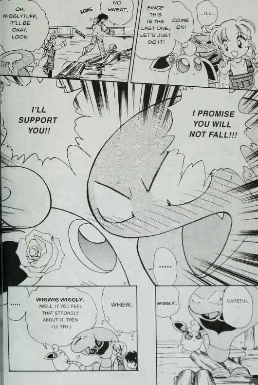Page 12 Chapter 26 Pokémon PiPiPi☆Adventures