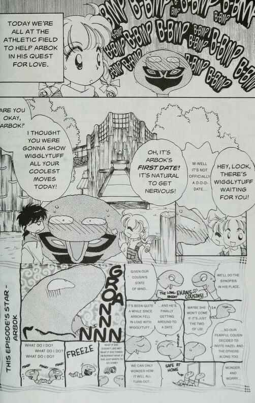 Page 2 Chapter 26 Pokémon PiPiPi☆Adventures
