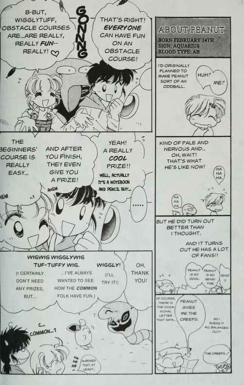 Page 4 Chapter 26 Pokémon PiPiPi☆Adventures