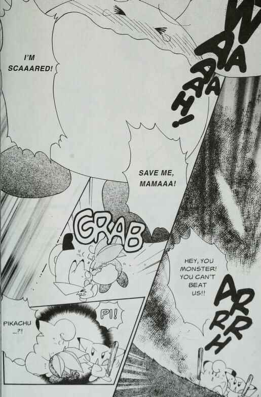 Page 14 Chapter 25 Pokémon PiPiPi☆Adventures