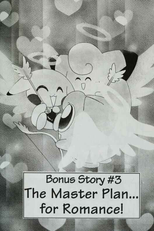 Page 1 Chapter 30.2 Pokémon PiPiPi☆Adventures