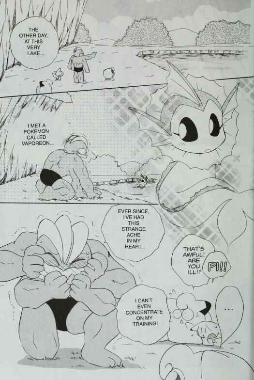 Page 6 Chapter 30.2 Pokémon PiPiPi☆Adventures