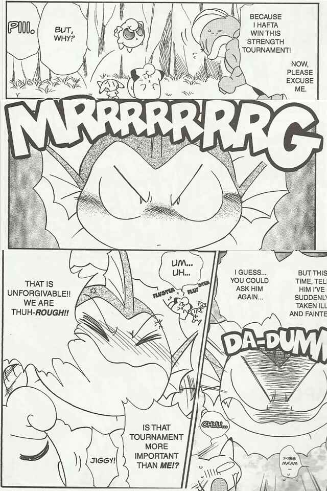 Page 5 Chapter 36.4 Pokémon PiPiPi☆Adventures