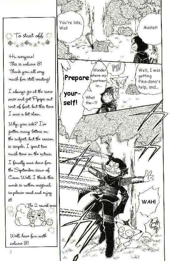 Page 4 Chapter 44 Pokémon PiPiPi☆Adventures