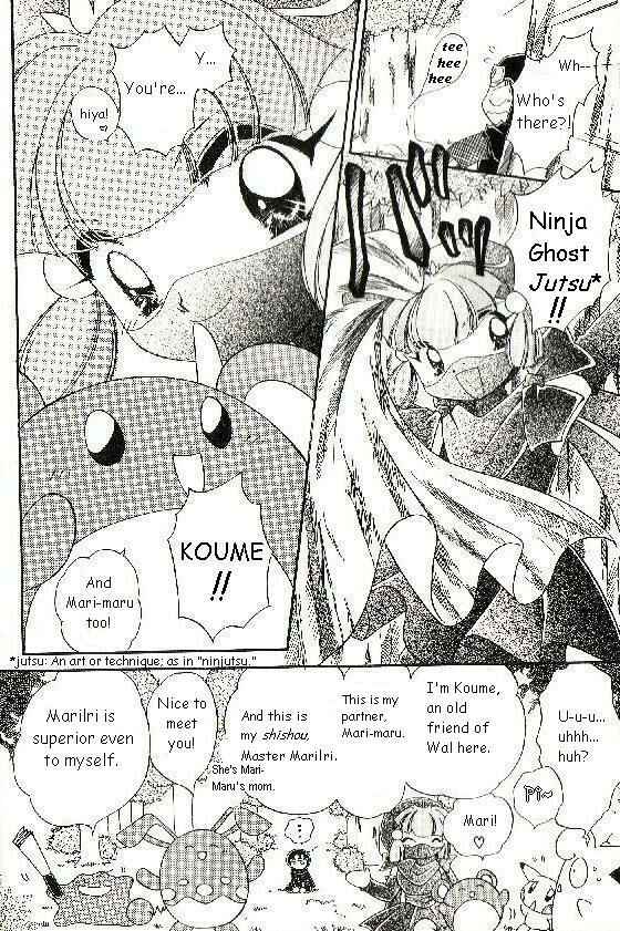 Page 5 Chapter 44 Pokémon PiPiPi☆Adventures
