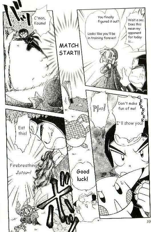 Page 7 Chapter 44 Pokémon PiPiPi☆Adventures