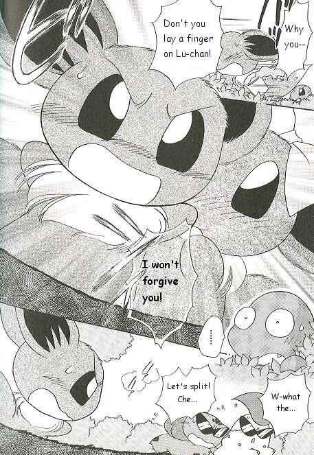 Page 14 Chapter 49 Pokémon PiPiPi☆Adventures