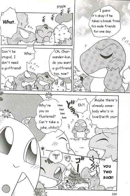 Page 16 Chapter 49 Pokémon PiPiPi☆Adventures