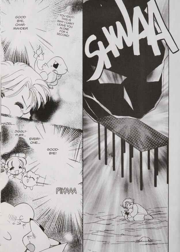 Page 18 Chapter 24.2 Pokémon PiPiPi☆Adventures