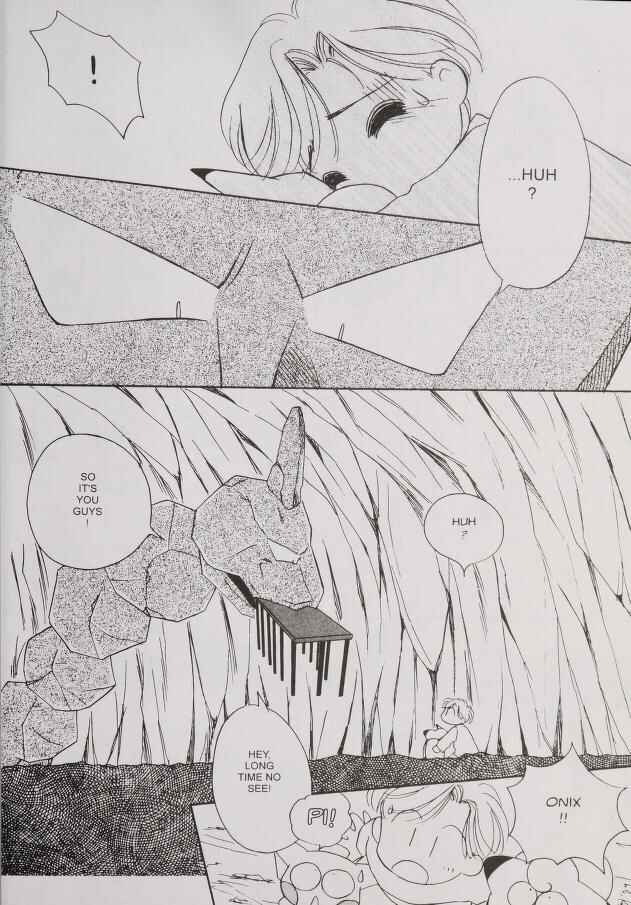 Page 19 Chapter 24.2 Pokémon PiPiPi☆Adventures