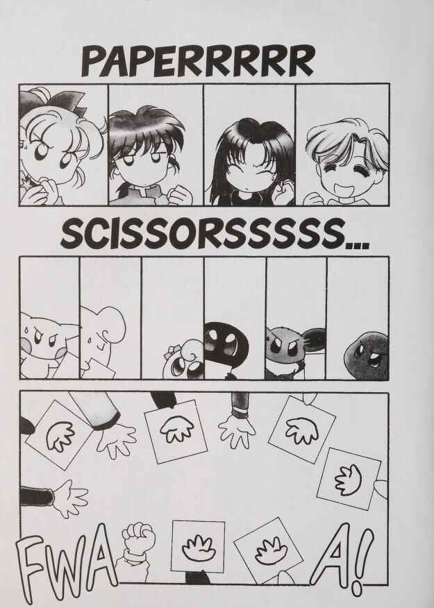 Page 2 Chapter 24.2 Pokémon PiPiPi☆Adventures
