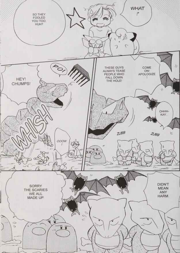 Page 20 Chapter 24.2 Pokémon PiPiPi☆Adventures