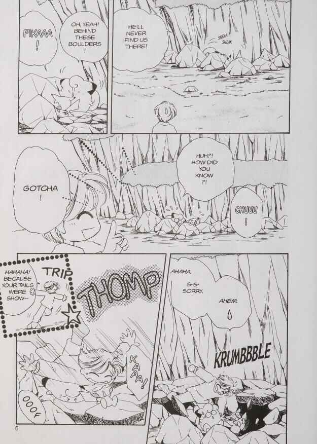 Page 4 Chapter 24.2 Pokémon PiPiPi☆Adventures