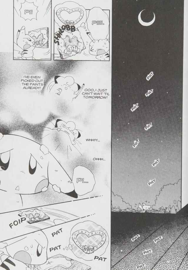 Page 11 Chapter 18 Pokémon PiPiPi☆Adventures