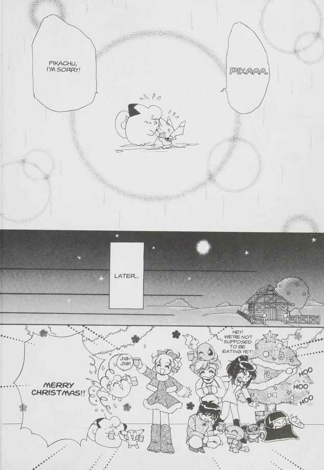 Page 16 Chapter 18 Pokémon PiPiPi☆Adventures